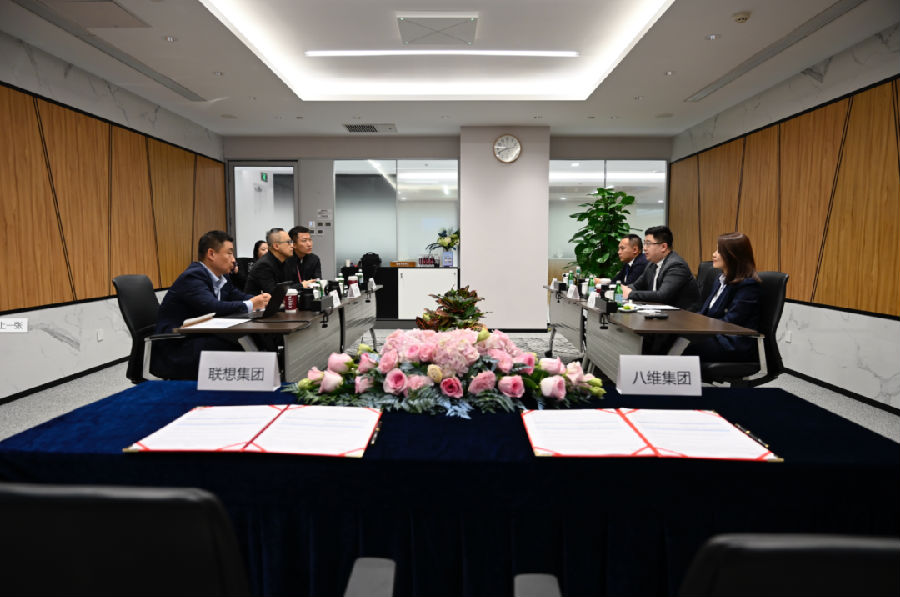 八維教育宿遷職業技術校區與聯想(北京)有限公司正式簽訂戰略合作協議