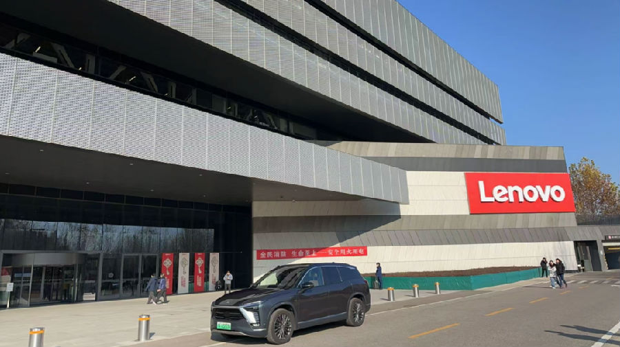 八維教育宿遷職業技術校區與聯想(北京)有限公司正式簽訂戰略合作協議